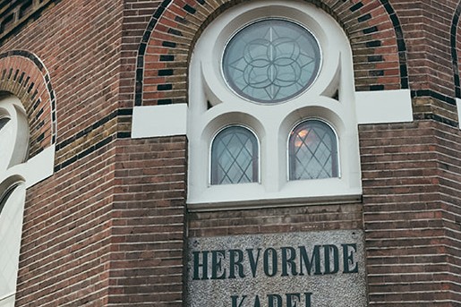 Voormalige Hervormde Kapel in Deventer | Fotografie: Marjon Lukje
