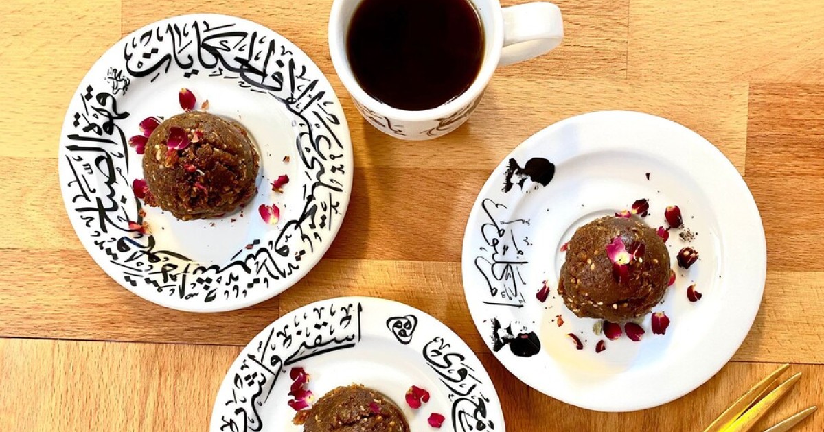 Smeuïge dadel fudge van koffie en kardemom | BinnensteBuiten