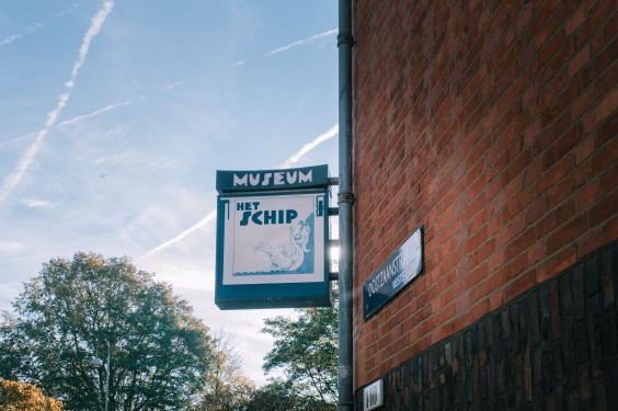 Museum het Schip | Fotografie: Sheena Schouwink