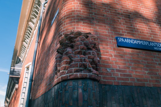 Museum het Schip | Fotografie: Sheena Schouwink