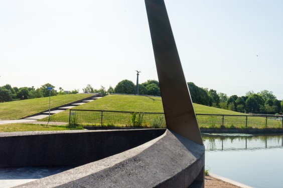Slavernijmonument Utrecht
