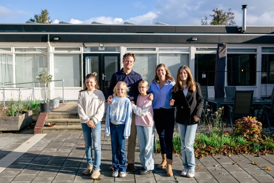 Voormalige basisschool De Heen | Fotografie: Roos Eijmers