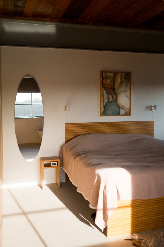 Meelfabriek | Fotografie: Roos Eijmers