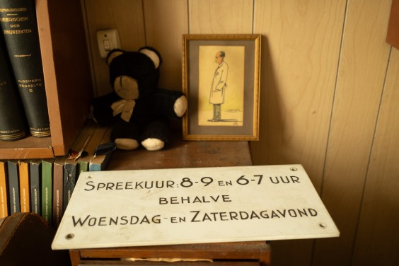 Dokterswoning Poeldijk - Bron: Michel Mees | Rijksdienst voor het Cultureel Erfgoed