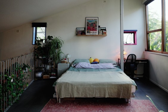 Halve kubuswoning met een jaren 70 gevoel | Fotografie: Marjon Lukje