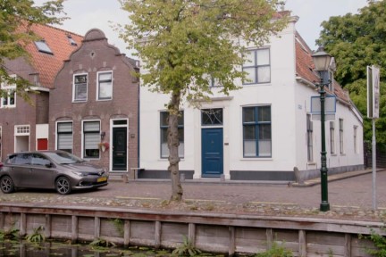 Design en verzamelingen Edam
