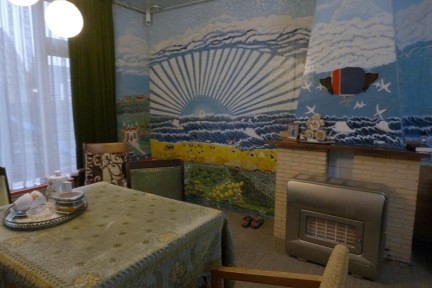 Beschilderd huisje in Friesland