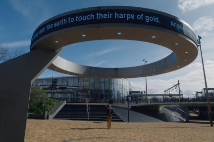 Interactief kunstwerk in Helmond