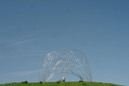 Buitenkunst