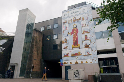 Een bijzondere muurschildering in Nijmegen