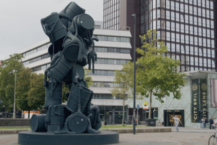 Cascade Rotterdam