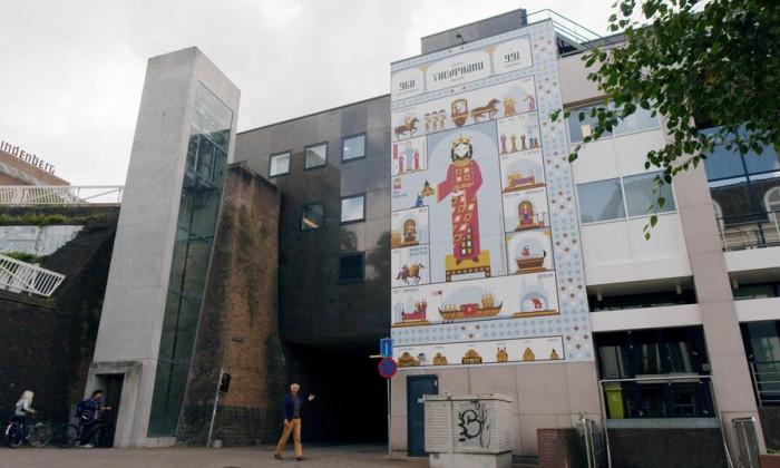 Een bijzondere muurschildering in Nijmegen