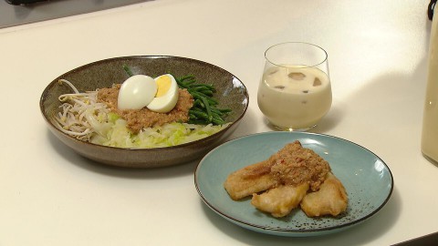 Pitjel met Baka Bana recept Pitjel met Baka Bana recept